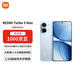 小米（MI）REDMI Turbo 5 Max 天璣9500s 9000mAh大電池 1.5K陽(yáng)光屏 16+512 海風(fēng)藍 5G手機【贈話(huà)費券】