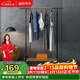 溢彩年華掛衣架落地衣帽架輕奢臥室衣架加厚晾衣桿多功能掛包架2172-GDB