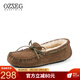 OZZEG澳洲豆豆鞋女冬季加絨保暖厚底棉鞋皮毛一體毛毛鞋平底防滑休閑鞋 咖啡色 37