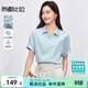 尚都比拉短袖雪紡襯衫女夏季休閑通勤職業(yè)襯衣百搭顯瘦上衣 藍色  M 