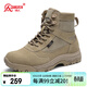 強人男靴際華3515原廠(chǎng)作戰靴透氣防風(fēng)沙防穿刺戶(hù)外訓練靴 J1511 沙 40
