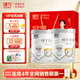 臻牧（zhenmu）純羊奶粉無(wú)蔗糖兒童青少年孕婦中老年全脂純羊奶粉750g*2禮袋裝