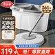 美麗雅旋轉拖把40cm伸縮桿130cm3布帶桶墩布洗脫一體一拖凈免手洗