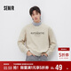 森馬（Semir）[商場(chǎng)同款]中國國家地理系列衛衣男仿麂皮絨2025年101125116214