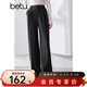 百圖betu女裝冬季新款休閑褲高腰時(shí)髦闊腿褲褲子女2410T83 灰色 L