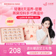艾尚燕即食燕窩禮盒75g*8瓶 禮品送禮長(cháng)輩孕婦補品送老婆送媽媽生日禮物