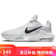 耐克（NIKE）男子籃球鞋AIR MAX IMPACT 4實(shí)戰運動(dòng)鞋DM1124-100白黑 42.5
