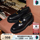 思加圖楊冪同款2026小海鷗爵士樂(lè )福鞋皮鞋EEZ22AA6 墨石黑 34