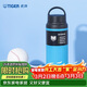 虎牌（TIGER）保溫杯戶(hù)外運動(dòng)暴汗杯便攜保溫保冷水杯MCZ-S060-ACT  600ml