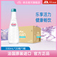 依云（evian）法國原裝進(jìn)口  氣泡水玻璃瓶充氣款高端弱堿性原味含氣天然礦泉水 330ml*20青蓋充氣玻璃瓶新日期