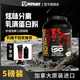 鐵血魔獸（MUTANT）鐵血魔獸炫味分離蛋白粉5磅健身運動(dòng)蛋白質(zhì)補劑加拿大進(jìn)口 香蕉奶油味 5磅*1桶