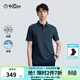 金利來(lái)【云冰氧7A】2026春夏新款短袖polo衫男抗菌涼感休閑時(shí)尚翻領(lǐng)T恤 青綠-54 L 175/92A 推薦135-150斤