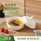 萌可陶瓷燉盅帶蓋隔水燉燕窩碗湯盅商用蒸蛋碗燉罐帶蓋碗瓦罐400ml