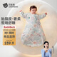 貝肽斯嬰兒睡袋恒溫胎脂皮兒童一體睡袋嬰幼兒防踢被睡衣秋冬中厚 萬(wàn)物M
