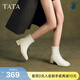 他她（TATA）奶皮靴法式氣質(zhì)短靴女靴通勤瘦瘦靴彈力靴秋冬新WYX02DD4 米白 34