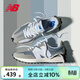NEW BALANCE NB327系列元祖灰復古男女慢跑運動(dòng)鞋低幫情侶休閑老爹鞋 MS327FE MS327LAB-D 40.5 (腳長(cháng)25.5)