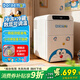 哆啦A夢(mèng)（Doraemon）迷你冰箱26L壓縮機制冷迷你冰箱可調溫車(chē)家兩用冰柜冷凍冷藏冰箱