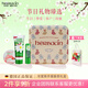 Herbacin德國好本清小甘菊護手霜禮盒滋潤保濕生日禮物實(shí)用伴手禮送親友 小甘菊紀念禮盒-可愛(ài)熊