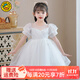 G.duck小黃鴨童裝女童連衣裙2025夏季新款兒童公主裙女孩洋氣節日演出裙 332白色禮服裙 110 【建議4-5歲】