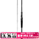 達億瓦（DAIWA）24新款TATULA XT 蜘蛛鱸釣路亞竿泛用竿微物翹嘴遠投 2.03m 682MLFS
