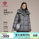 坦博爾泡芙羽絨服女士中長(cháng)款可脫卸帽秋冬保暖厚外套5520510Z 臻奢灰165