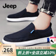 Jeep吉普男鞋夏季織物透氣老北京布鞋男輕便軟底一腳蹬休閑帆布鞋子男 深藍色（運動(dòng)碼） 42