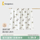 童泰（TONGTAI）嬰兒包巾新生兒襁褓巾抱巾初生寶寶防驚跳裹巾包單竹棉紗布 綠色 85x85cm