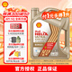 殼牌（Shell）金裝極凈超凡喜力天然氣全合成機油 0W-20 汽車(chē)機油 0W-20 4L SQ級全新升級