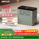AIRPLUS艾普萊斯 除濕機/抽濕機 家用除濕器輕音臥室客廳地下室去濕防潮凈化吸濕器干燥機回南天除濕神器 8L/天 【適用面積0-20平方】家用首選