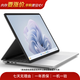 ThinkPad開(kāi)學(xué)季【3K價(jià)位】 聯(lián)想 華為 蘋(píng)果 華碩 惠普 機械革命 榮耀學(xué)生認證超薄 游戲辦公 二合一 3千元 二手筆記本 微軟（Microsoft） 內存參考質(zhì)檢報告