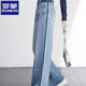 ROMON牛仔褲女2026春秋新款今年流行拖地褲闊腿褲女淺色直筒復古藍長(cháng)褲 淺藍色 S 26 /1尺9/建議80-92斤