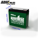 超威12V20A電池 12V電瓶20ah 32 45電動(dòng)車(chē)逆變器照明單只夜市水泵 12V20Ah