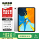Apple 蘋(píng)果平板電腦iPad Pro 12.9寸 3代 2018款二手平板電腦 銀色 512G