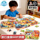 孩巧思兒童木質(zhì)拼圖60片玩具盒裝3-6歲寶寶男女孩早教益智啟蒙456歲禮物 60片公主四盒【240片鐵盒收納】