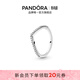 潘多拉（PANDORA）心愿閃爍戒指925銀V型許愿骨疊戴高級簡(jiǎn)約送女友生日禮物 心愿閃爍 52mm