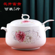 wn陶瓷大號豬油罐帶勺耐高溫大容量家用潑辣椒油罐雙耳帶蓋調味罐 大容量5斤豬油罐配勺-花開(kāi)富貴  1ml