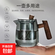 臻晶智高端手工茶具套裝煙榭壺耐高溫玻璃茶具套裝壺杯茶水壺泡煮茶壺 煙榭壺煙灰色