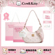 COW&KITTY禮物時(shí)尚百搭單肩包女高級感小眾設計手提腋下包斜挎包 櫻花粉
