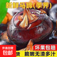 京喜加新鮮馬蹄現挖荸薺帶皮馬蹄特大地梨子時(shí)令果蔬脆嫩多汁水果鮮馬蹄 帶箱5斤【特大果約55-85個(gè)】