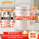 九陽(yáng)（Joyoung）豆漿機1.2L破壁免濾 可預約家用多功能3-4人食全自動(dòng)破壁榨汁機料理機D2190