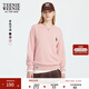 Teenie Weenie小熊女裝衛衣秋冬簡(jiǎn)約寬松休閑學(xué)院風(fēng)圓領(lǐng)套頭上衣 粉色 M