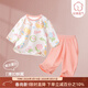 童戀初心嬰兒長(cháng)袖夏季套裝九分褲純棉薄款嬰幼分體寶寶夏天衣服男女童夏裝 【夏季九分套裝】甜蜜夢(mèng)想 80
