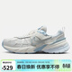 耐克NIKE女子跑步鞋 W NIKE V2K RUN 運動(dòng)鞋FD0736-009白37.5