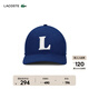 LACOSTE法國鱷魚(yú)男女同款25秋冬時(shí)尚潮流字母鴨舌帽棒球帽|RK0342 C4X/法式藍 M