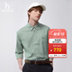 哈吉斯（HAZZYS）男裝 夏款男士襯衣異色小細格休閑風(fēng)長(cháng)袖襯衫男ASCZK13BK29 綠色GR XL (180/100A 50)