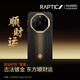 RAPTIC【順財運】適用華為Mate80RS非凡大師手機殼凱夫拉芳綸纖維輕薄編織決色保護套送禮物 Mate80RS順財運-黑【輕薄芳綸纖維】