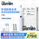 usmile笑容加電動(dòng)牙刷Y20藍牙APP骨傳導語(yǔ)音送男友/女友生日 新年禮物年會(huì )生日禮物禮品 Y20凈藍-2支刷頭