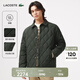 LACOSTE法國鱷魚(yú)男裝25秋冬新款襯衫領(lǐng)絎縫鵝絨羽絨服外套|BH2540 L7A/褐綠色 M /L 52