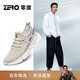 零度Zero男鞋透氣飛織鞋子男士舒適輕便網(wǎng)面運動(dòng)休閑鞋男 杏色 40