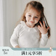 OAK FAMILY秋季女童長(cháng)袖荷葉領(lǐng)蕾絲上衣寶寶小衫彈力白T恤 白色 90